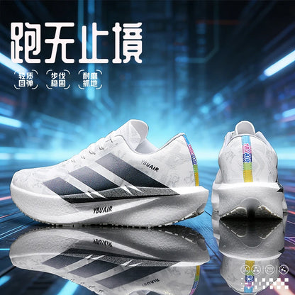Ultralight Casual Shoes with Adjustable Strap | EVA Comfort & Modern Unisex Design