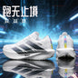 Ultralight Casual Shoes with Adjustable Strap | EVA Comfort & Modern Unisex Design