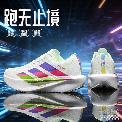 Ultralight Casual Shoes with Adjustable Strap | EVA Comfort & Modern Unisex Design