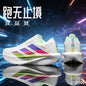 Ultralight Casual Shoes with Adjustable Strap | EVA Comfort & Modern Unisex Design