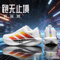 Ultralight Casual Shoes with Adjustable Strap | EVA Comfort & Modern Unisex Design