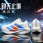 Ultralight Casual Shoes with Adjustable Strap | EVA Comfort & Modern Unisex Design