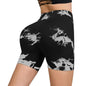 Women's Seamless High-Waist Yoga Shorts | Buttery-Soft Nylon Blend, Hip-Lifting & Tie-Dye Print